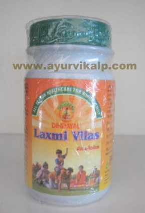 Dindayal, LAXMI VILAS AVALEHA, 250g, For Mental Weakness, Immune Booster